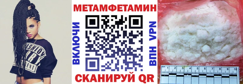 Amphetamine Premium Электрогорск