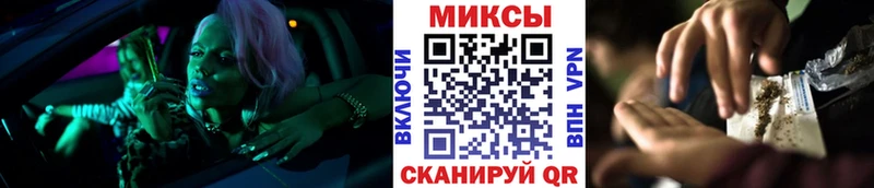 БУТИРАТ оксибутират  купить   MEGA ONION  Электрогорск 