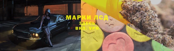 первитин Вязники