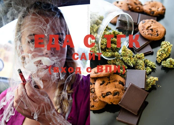 MDMA Premium VHQ Вяземский