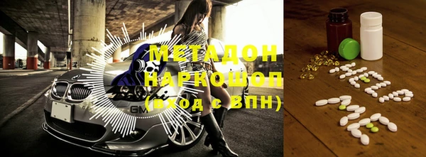 первитин Вязники