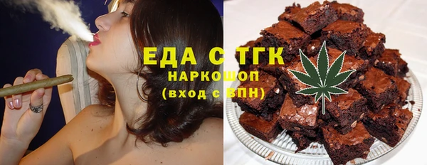 MDMA Premium VHQ Вяземский
