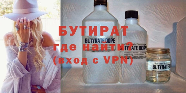 первитин Вязники