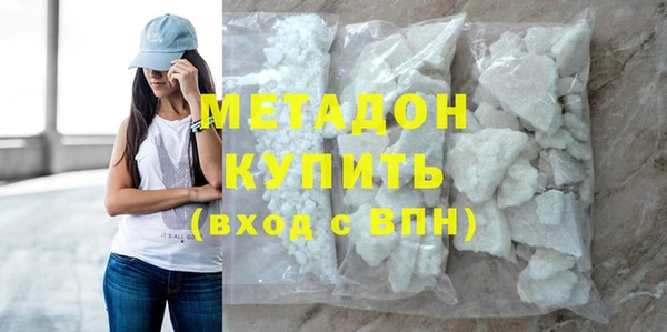 первитин Вязники