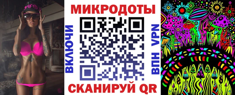 Псилоцибиновые грибы GOLDEN TEACHER Электрогорск